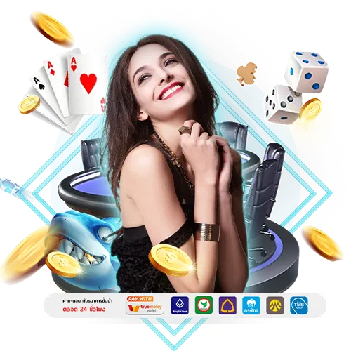 เว็บสล็อตtgabet64